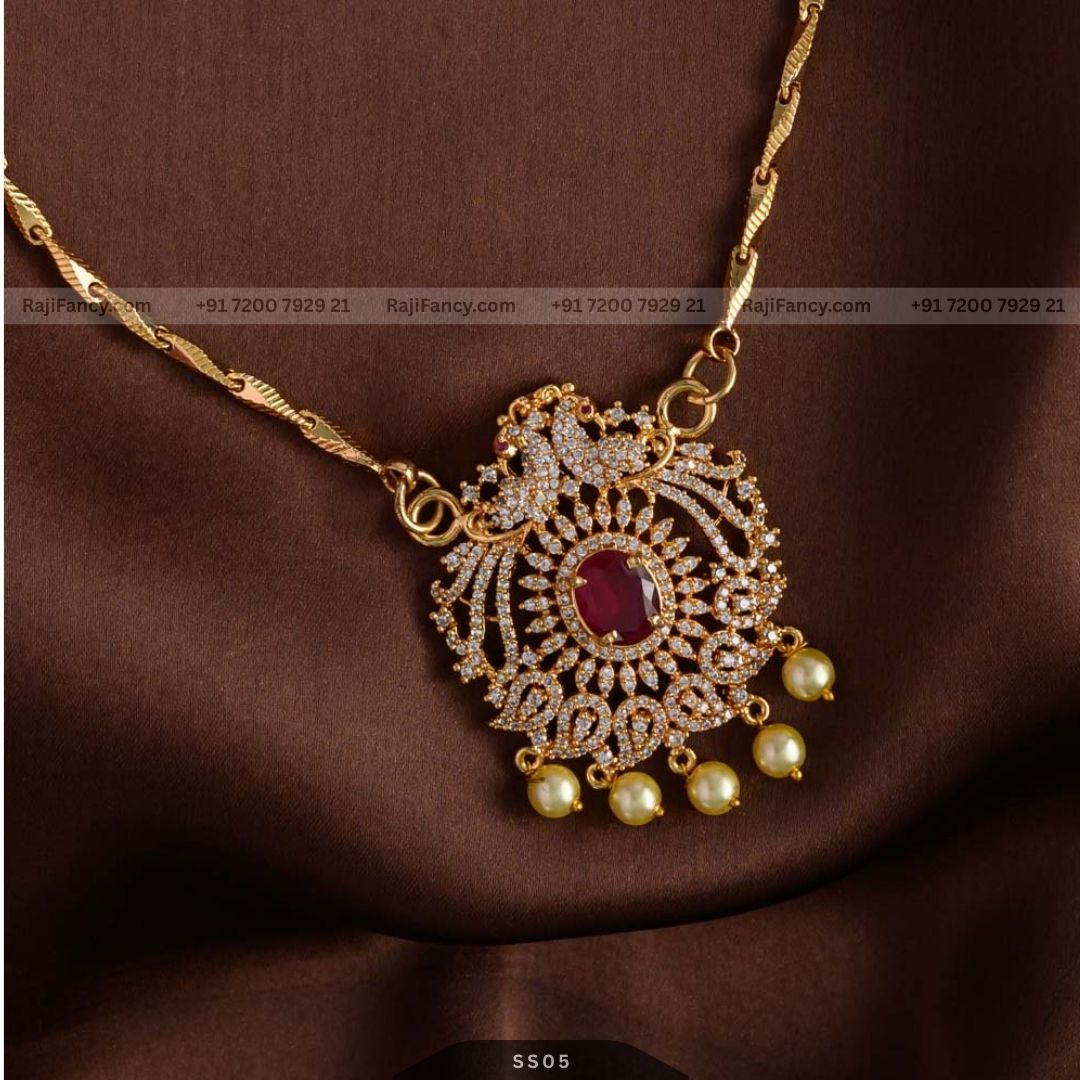 Dollar Chain Peacock
