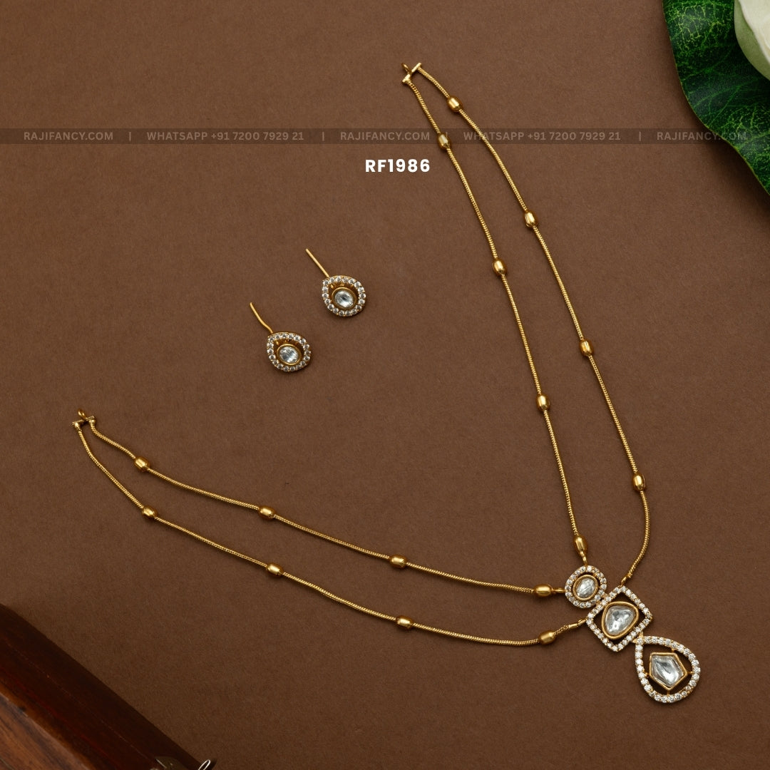 Dual Beaded Set RF1986