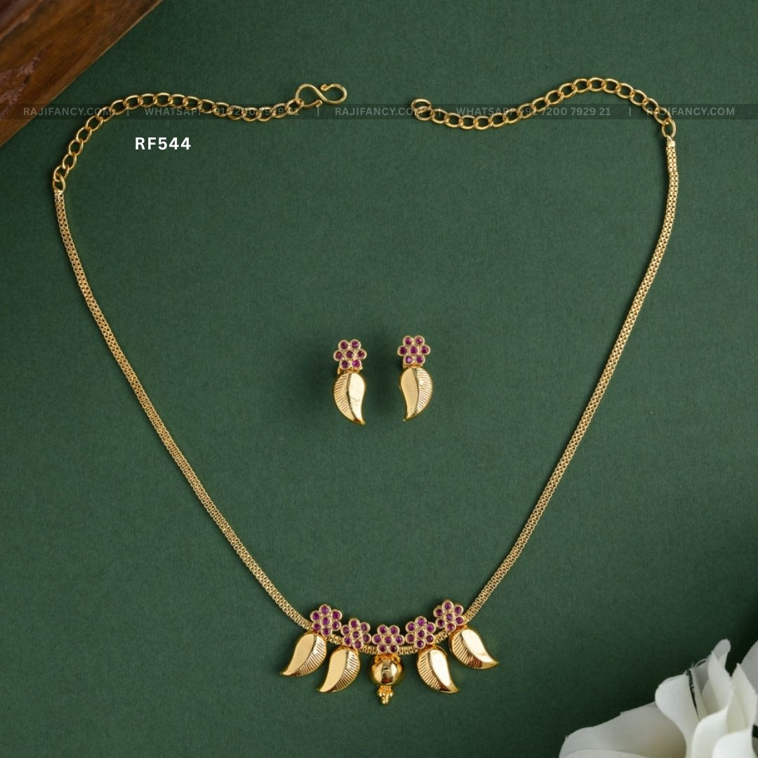 Elegant Modern Impon