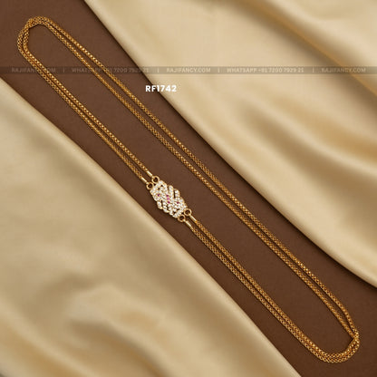 Ellora Luxe Chain RF1742