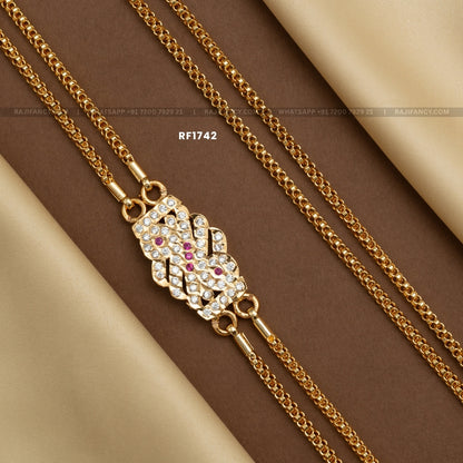 Ellora Luxe Chain RF1742