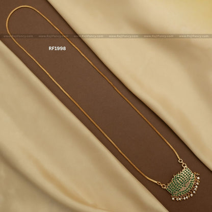 Emerald Lotus Dollar Chain (32 Inches) RF1998