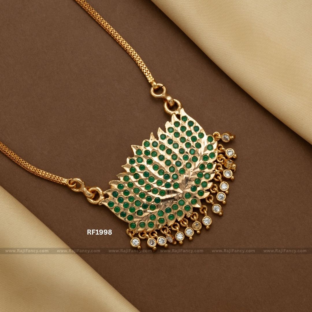 Emerald Lotus Dollar Chain (32 Inches) RF1998