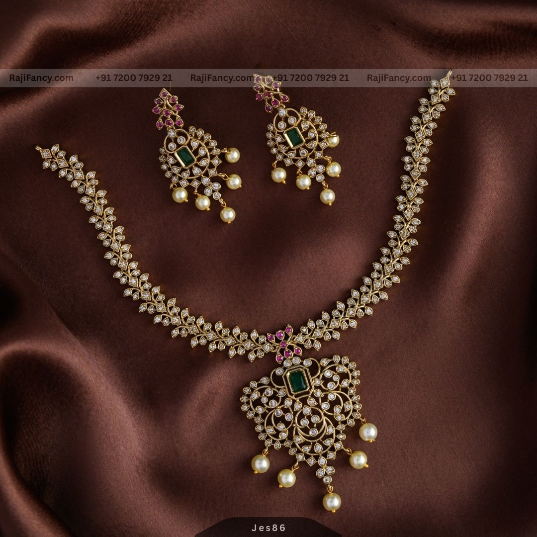 Emimalar Necklace
