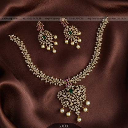 Emimalar Necklace