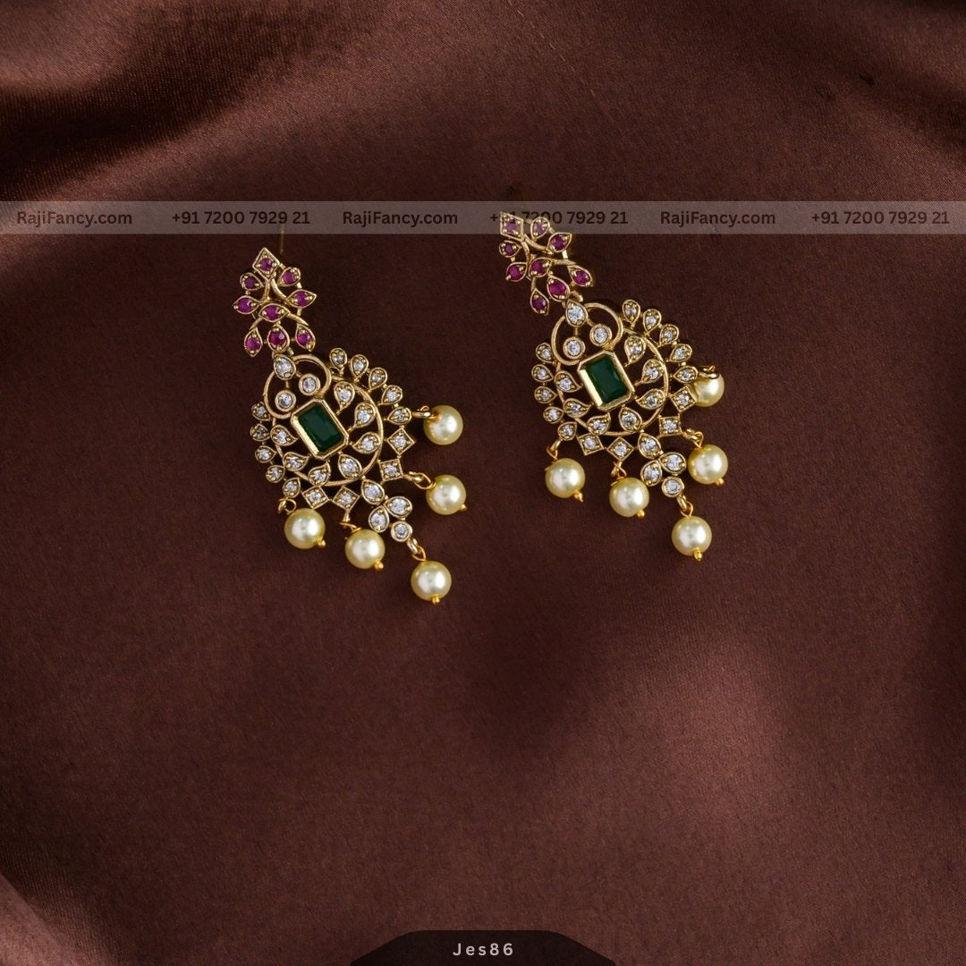 Emimalar Necklace