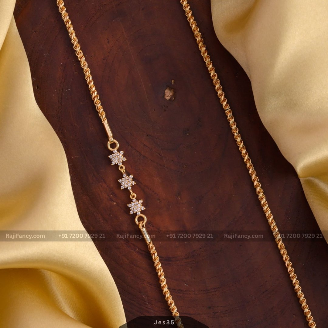 Farha mop chain