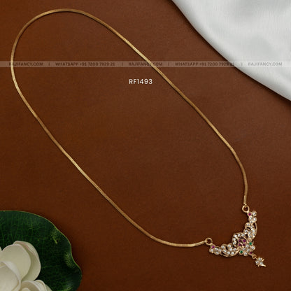 Flora Charm Dollar Chain (30 Inches)
