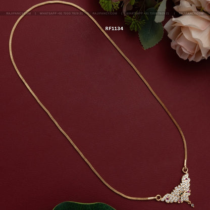 Floral Chain