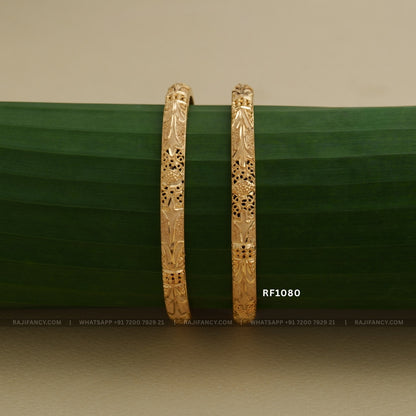 Floral Leaf Cut