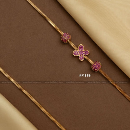 Floral Ruby Mop (30 inches) RF1856