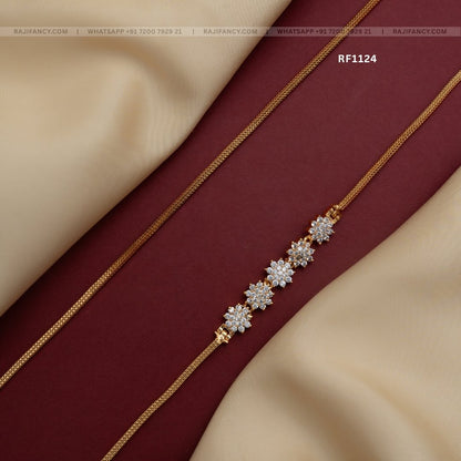 Flower Mop Chain