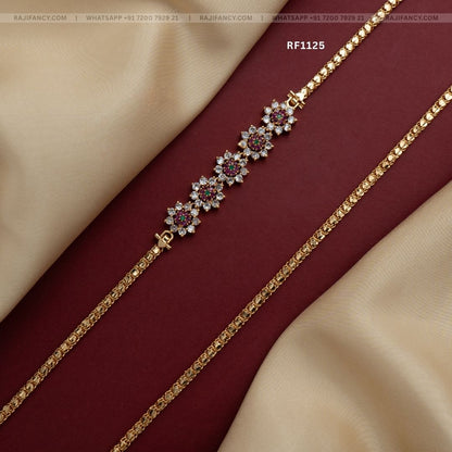 Flower Multi Mop Chain