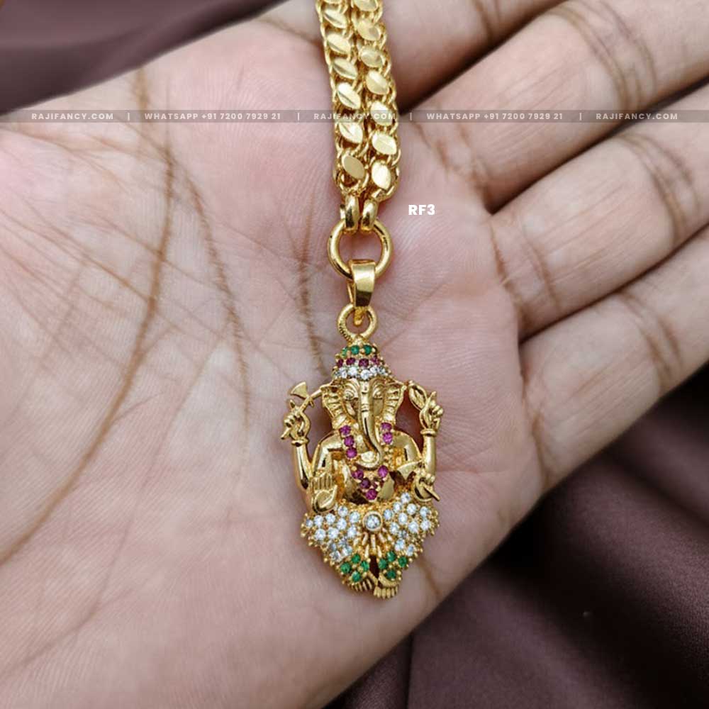 Ganpati Chain 24 Inch
