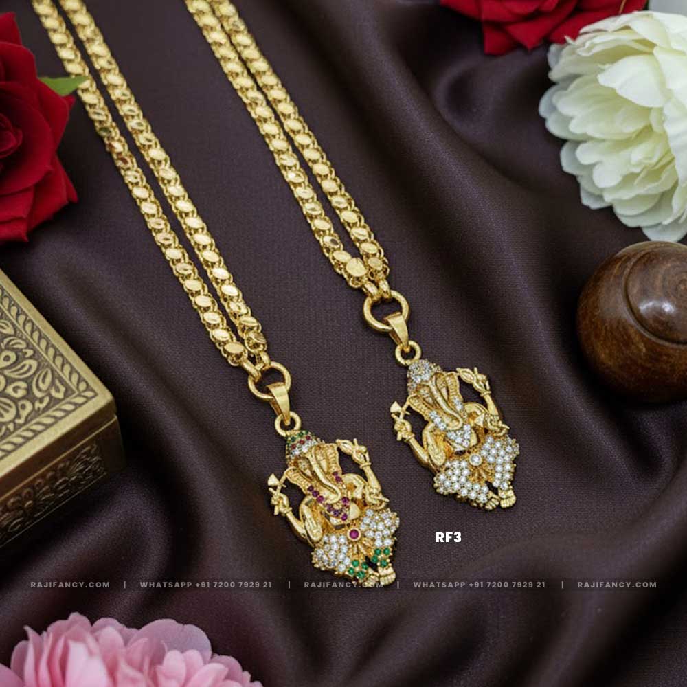 Ganpati Chain 24 Inch