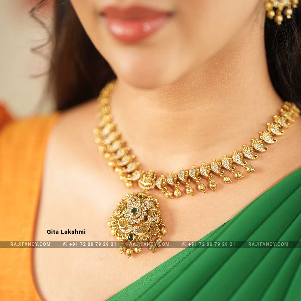 Gita Lakshmi
