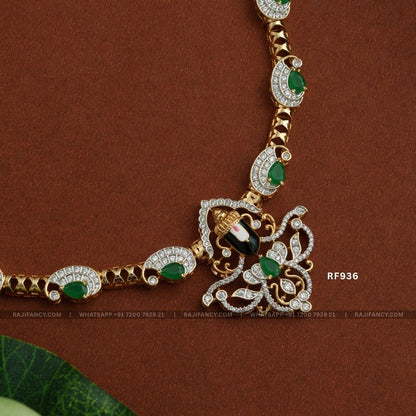 Gj Venky Green