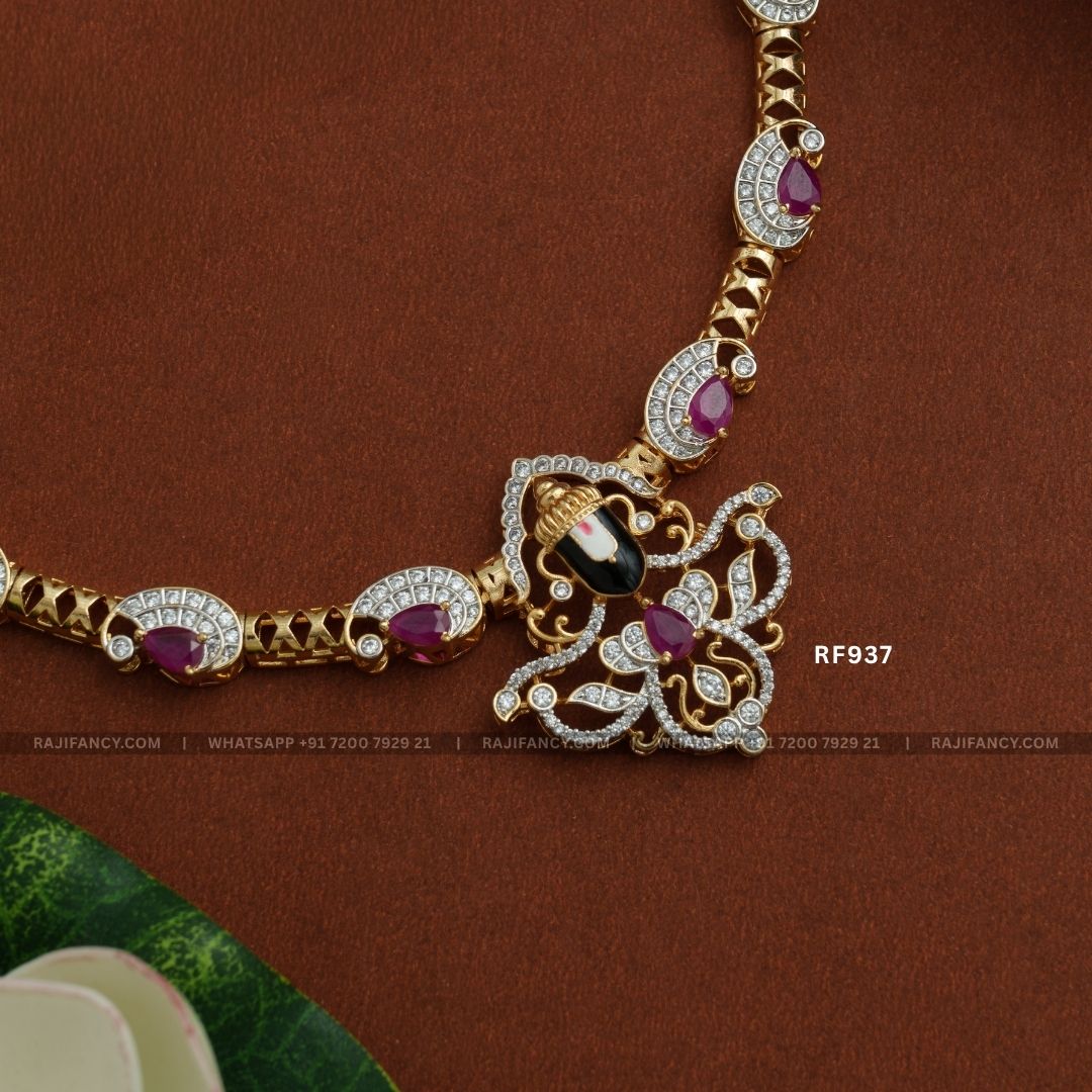 Gj Venky Ruby