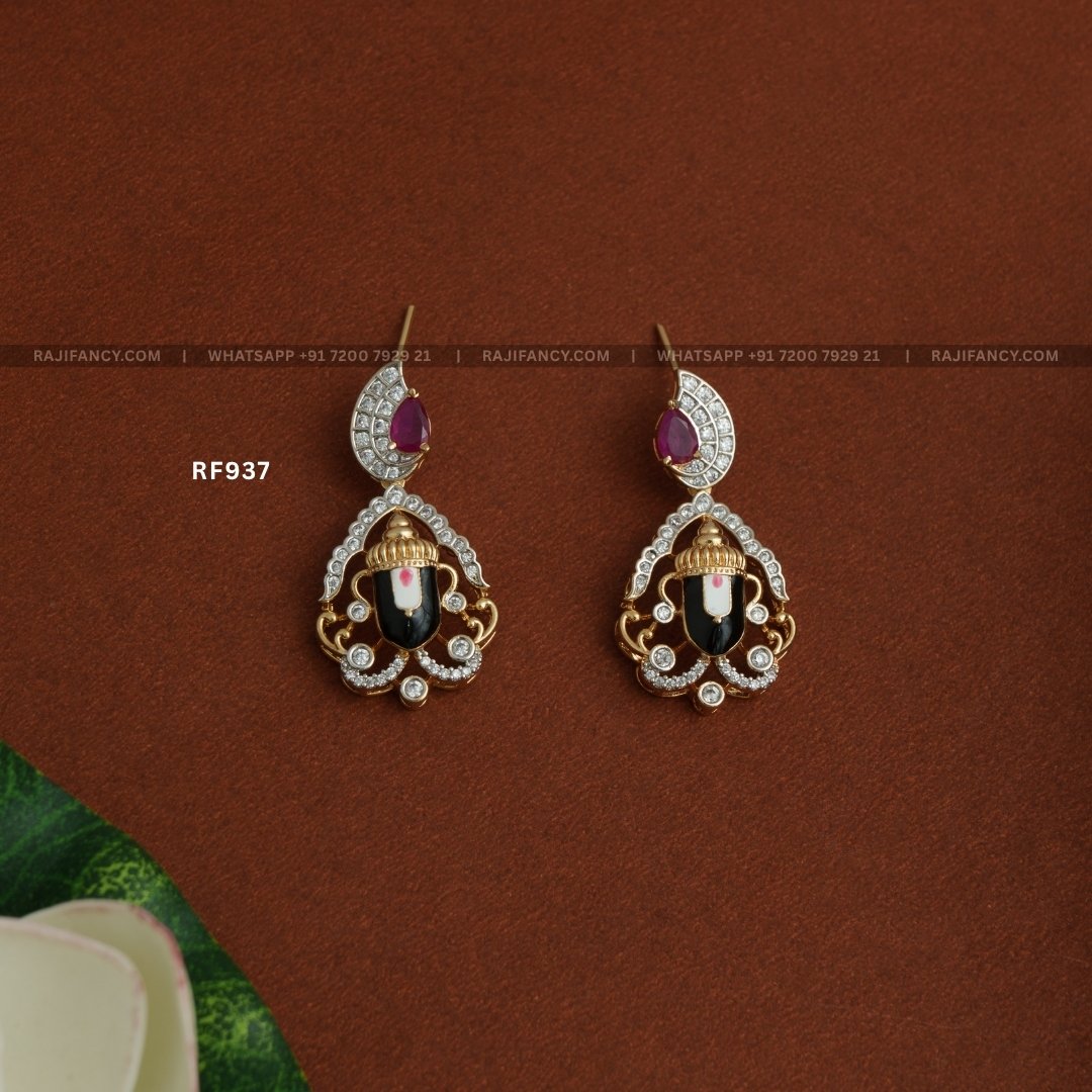Gj Venky Ruby