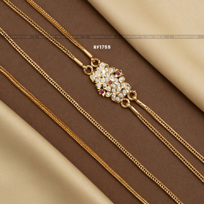 Glimmer Weave Mugappu Chain RF1759