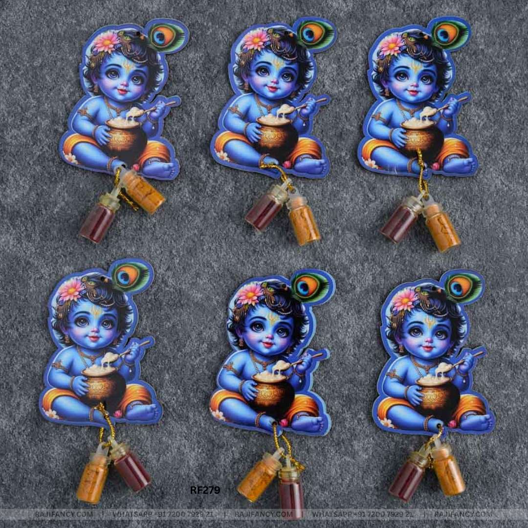 Haldi Kumkum - Krishnar