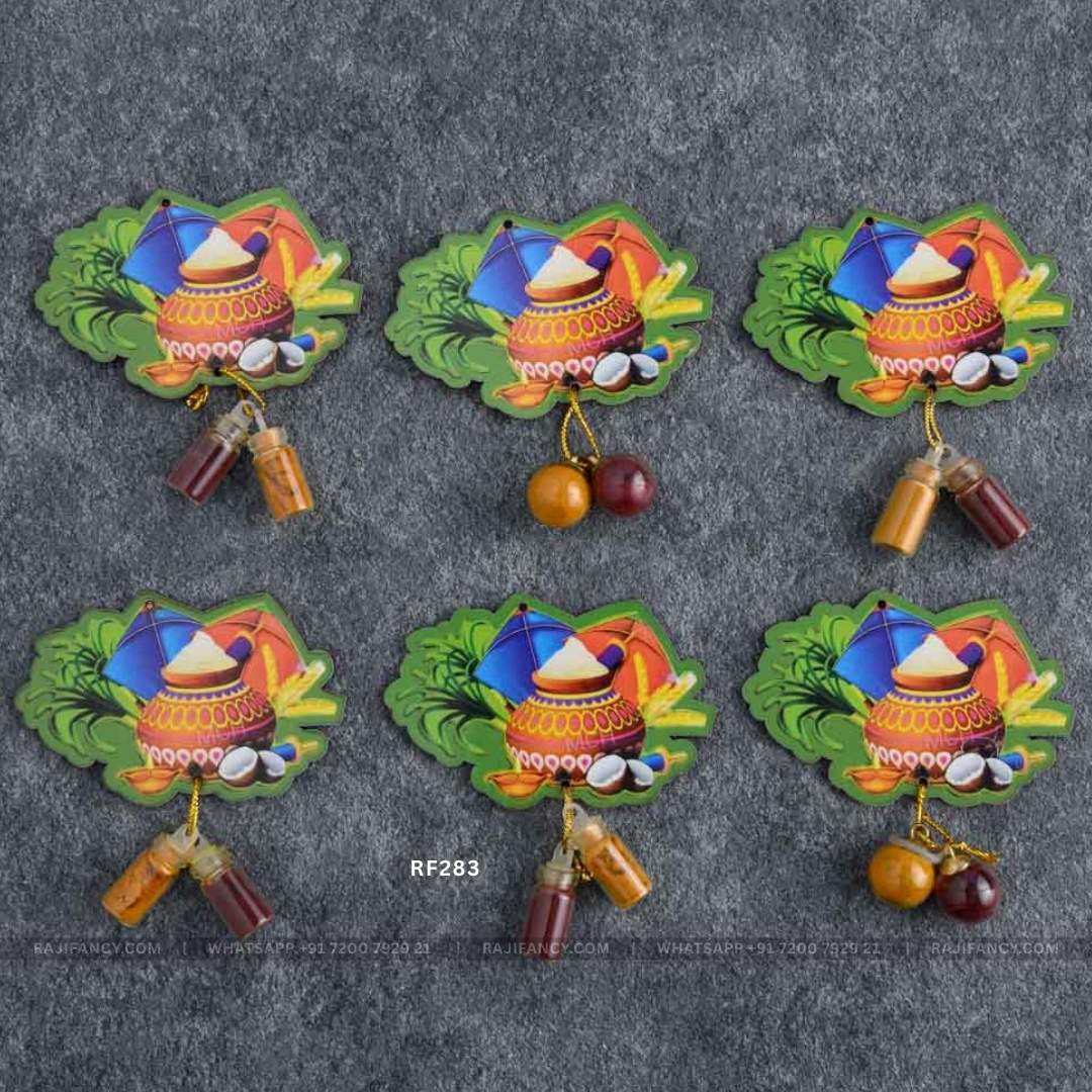 Haldi Kumkum - Pongal