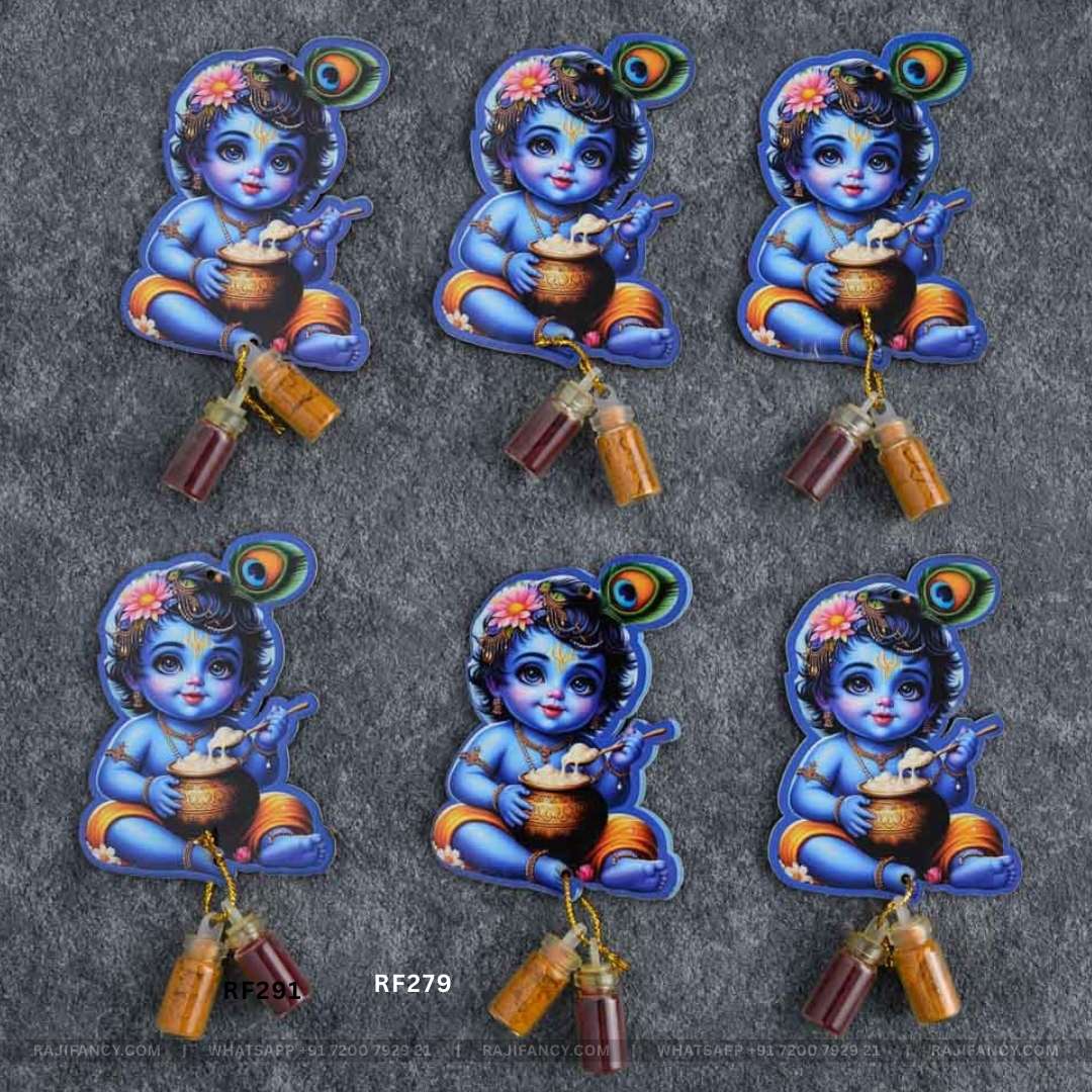 Haldi Kumkum - Krishnar