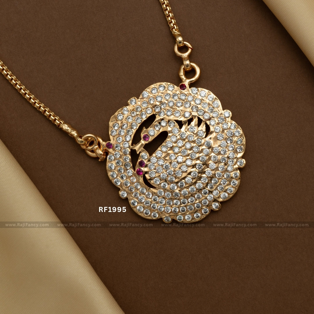 Hamsini Peacock Dollar Chain (30 Inches) RF1995