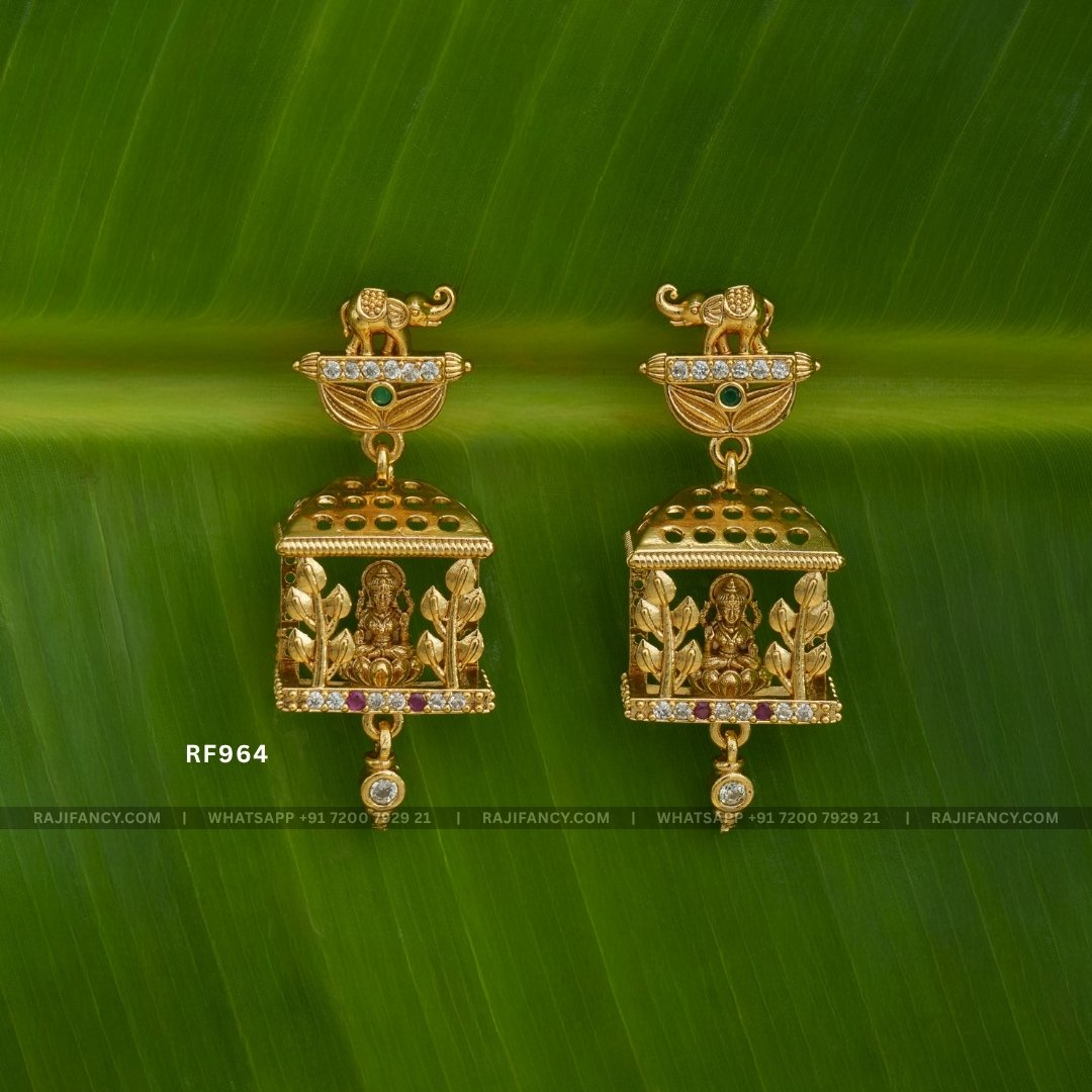 Hasti Mandapam