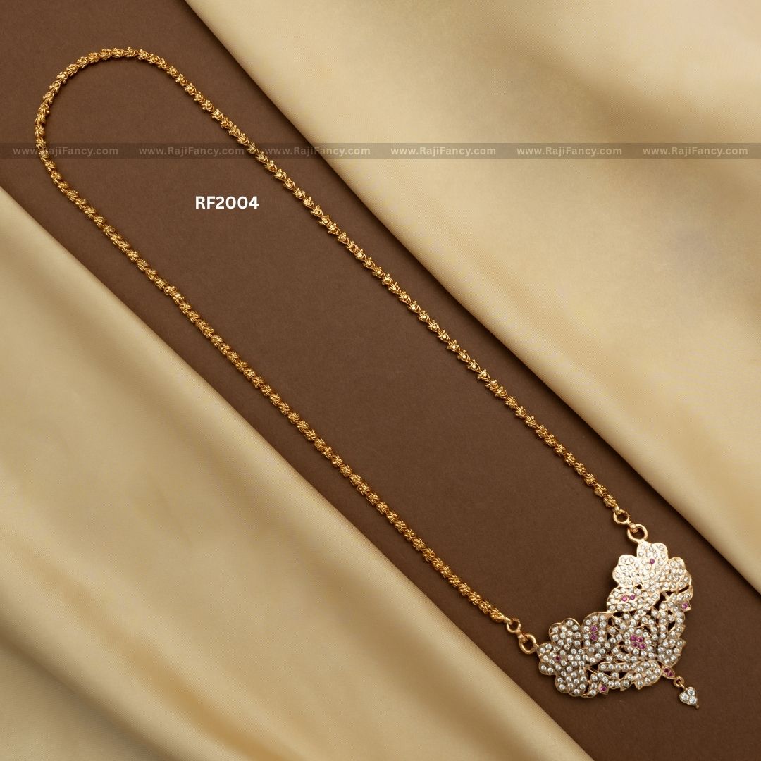 Heart Floral Dollar Chain (29 Inches) RF2004