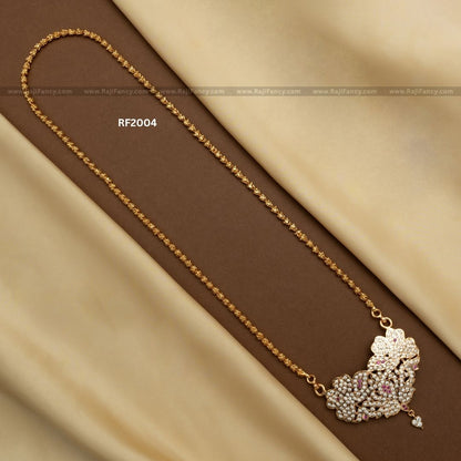 Heart Floral Dollar Chain (29 Inches) RF2004