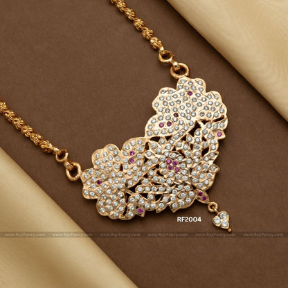 Heart Floral Dollar Chain (29 Inches) RF2004