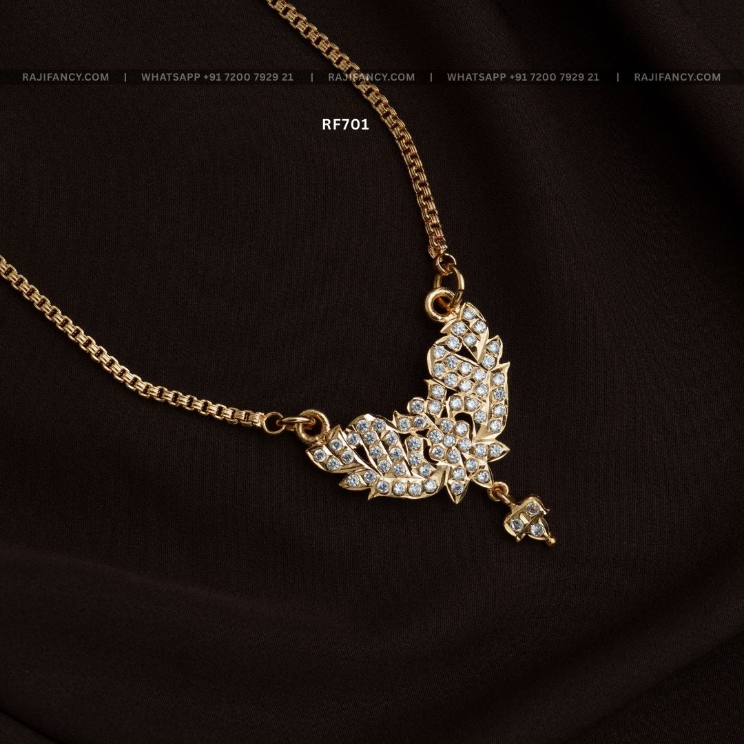 Heritage Floral White Chain