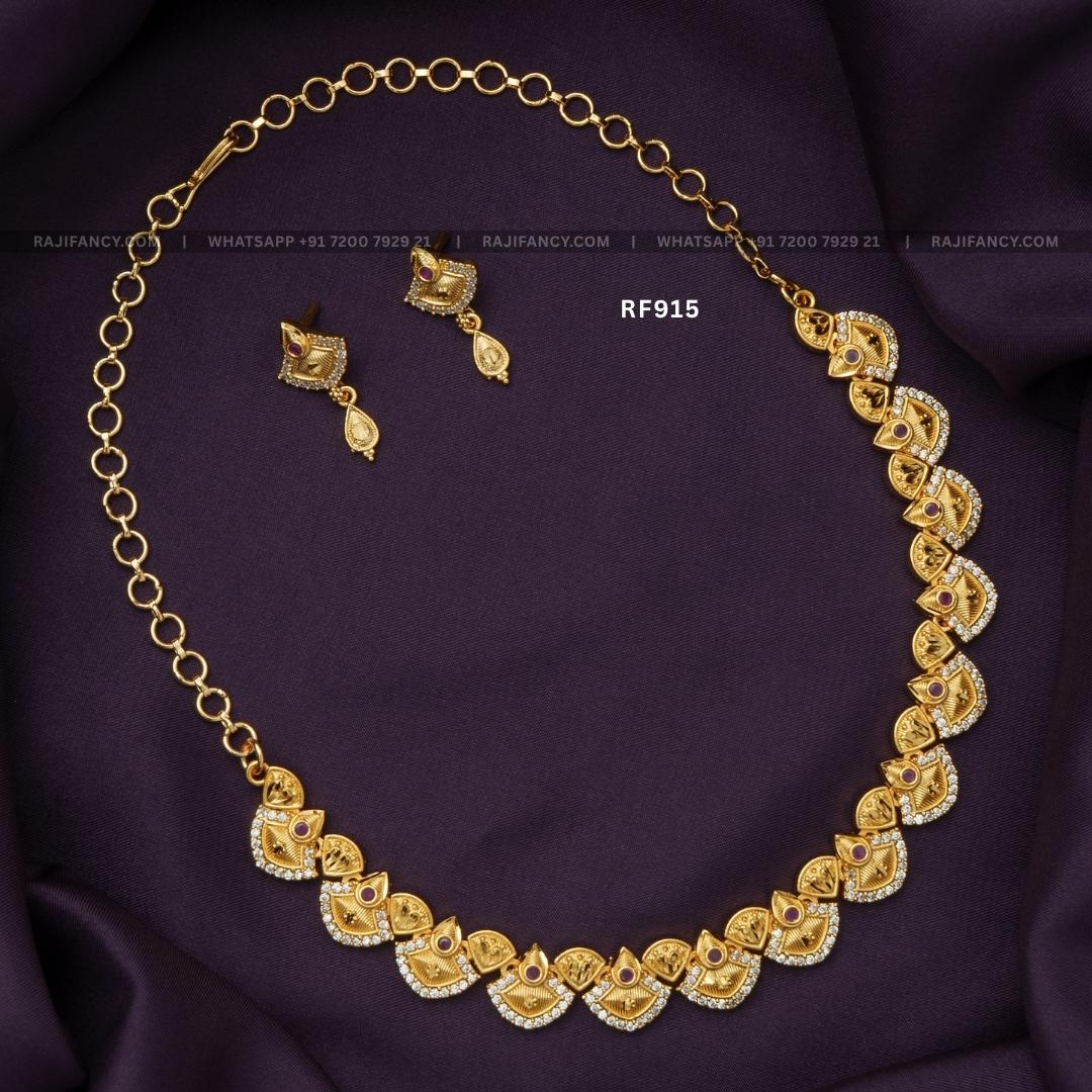 Impon Gold
