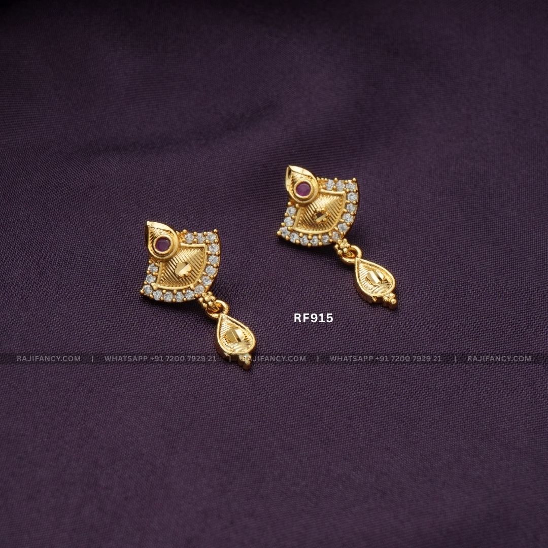 Impon Gold