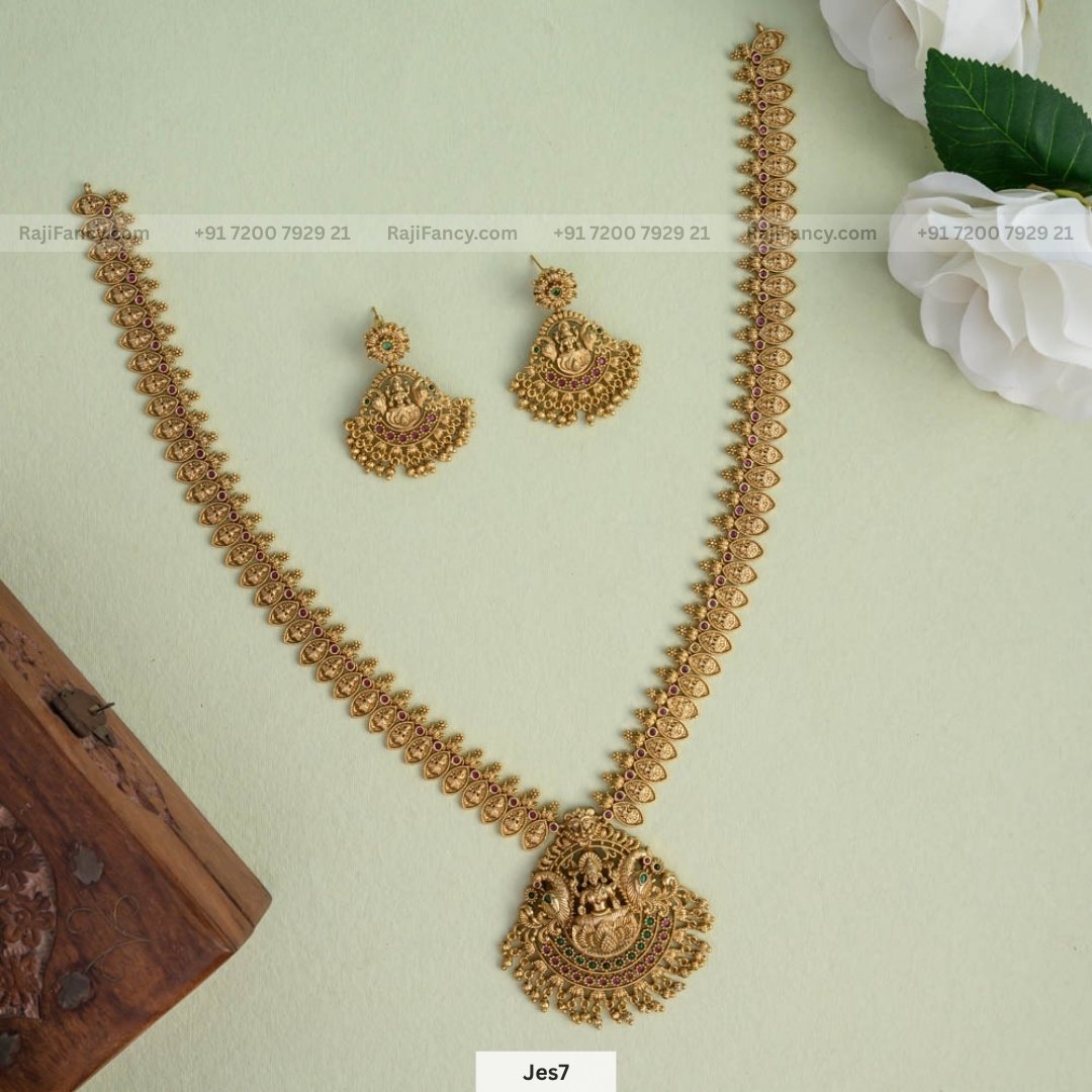 Ishika lakshmi haram