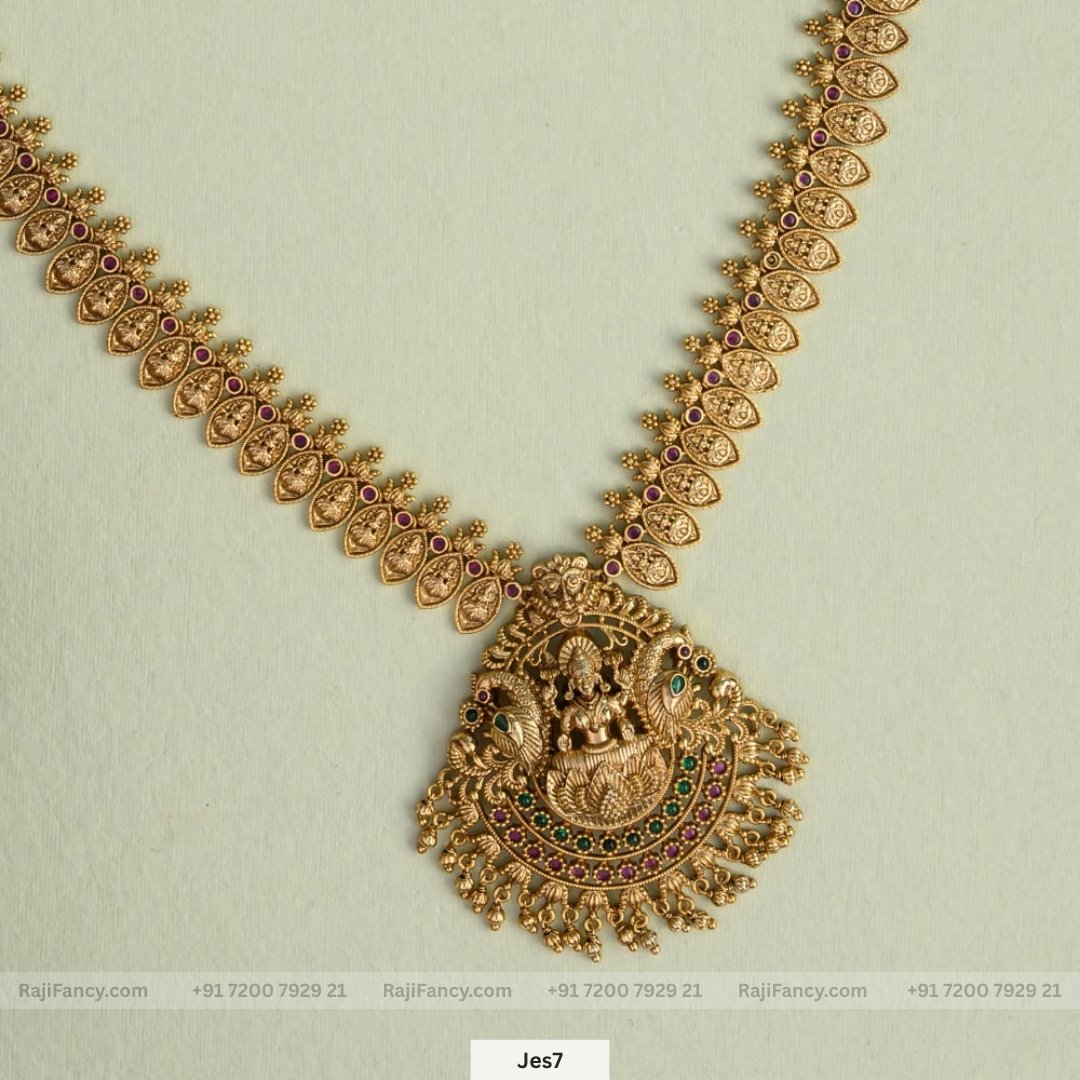 Ishika lakshmi haram