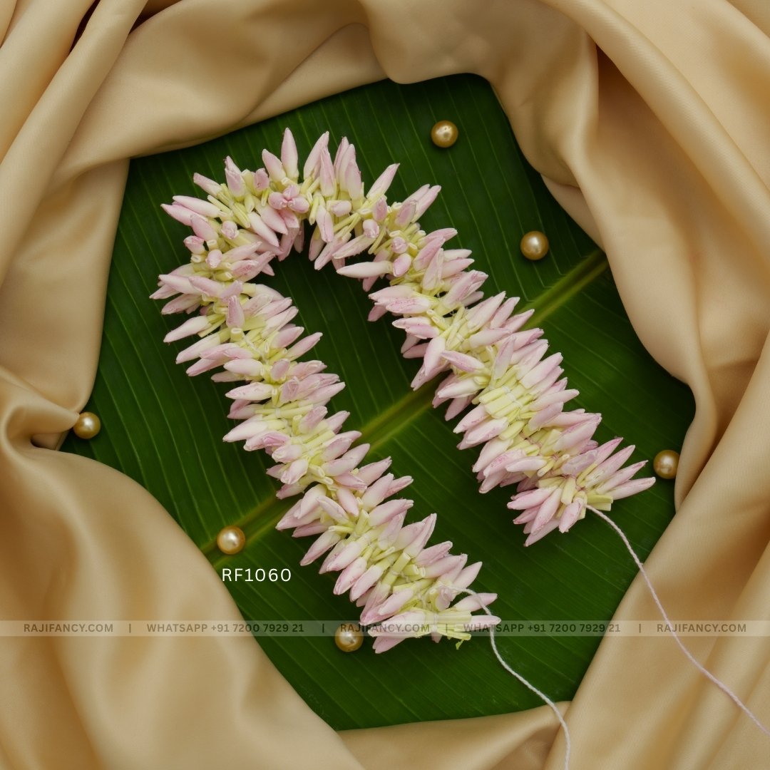 Jathi Bud