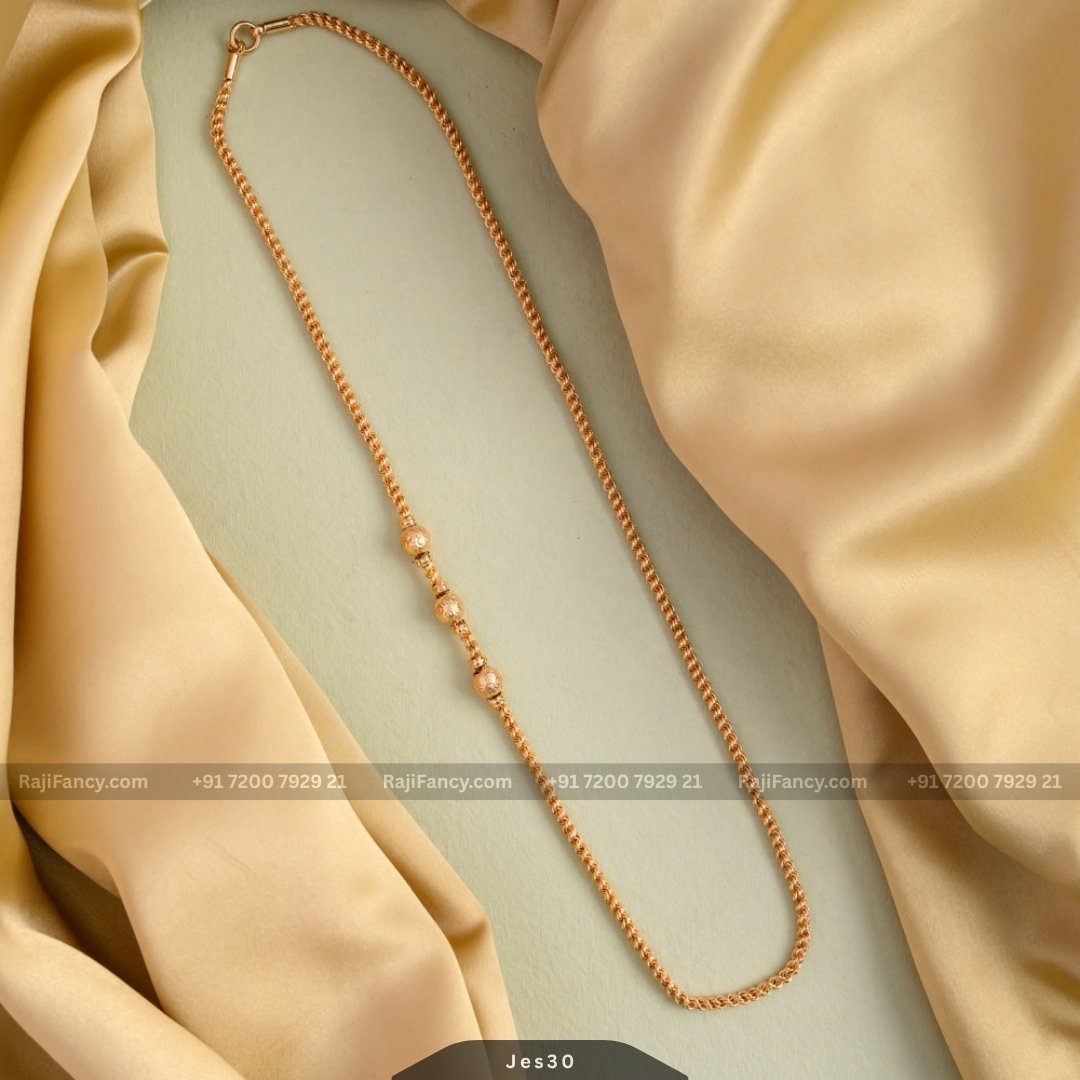 Kafia mop chain