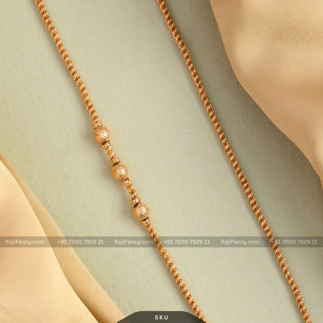 Kafia mop chain