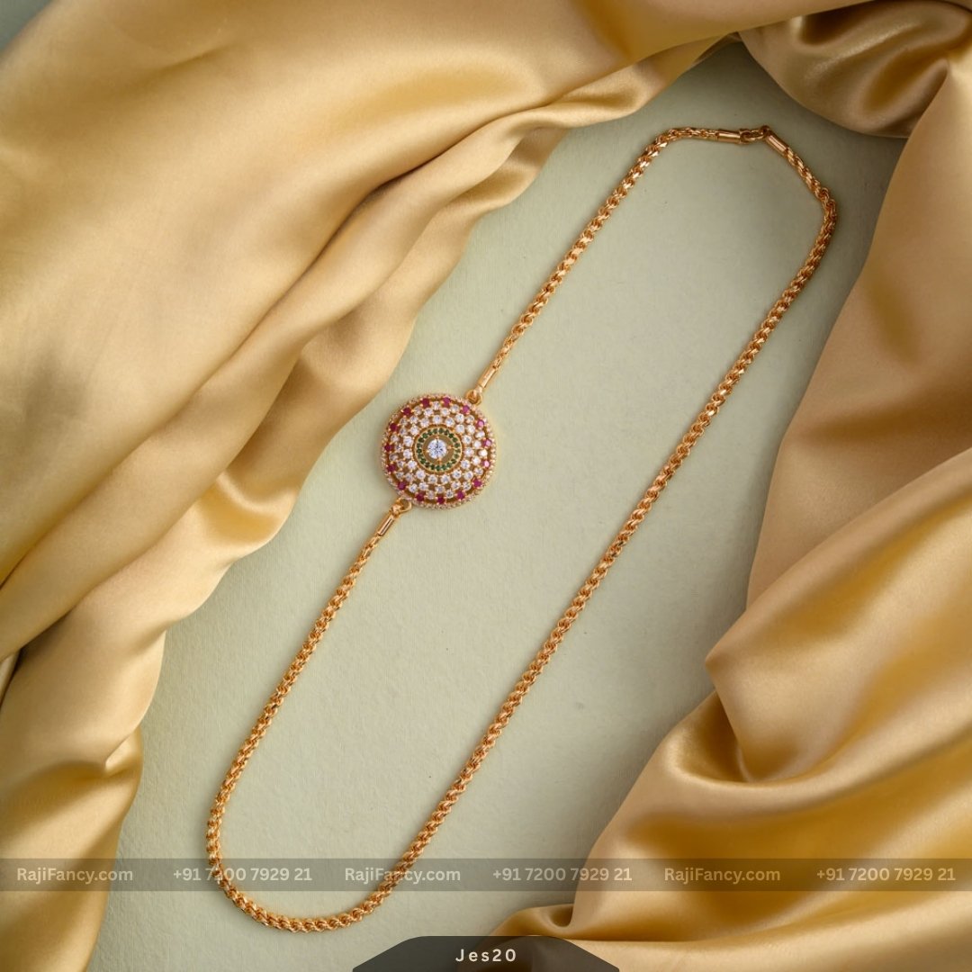 Koshal mop chain