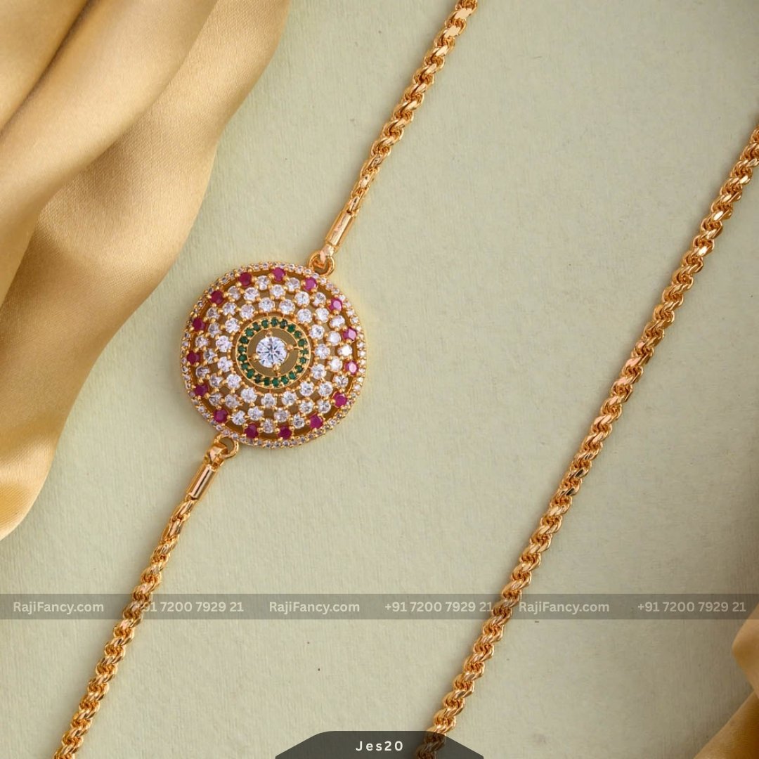Koshal mop chain