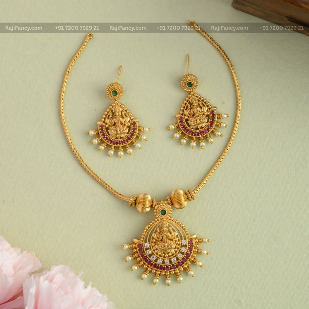 Lakshmi Chain