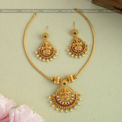Lakshmi Chain
