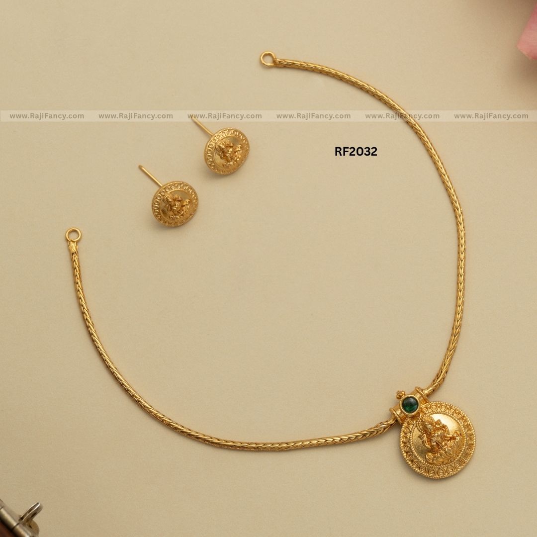 Lakshmi Coin Green RF2032