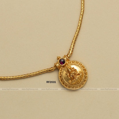 Lakshmi Coin Ruby RF2031
