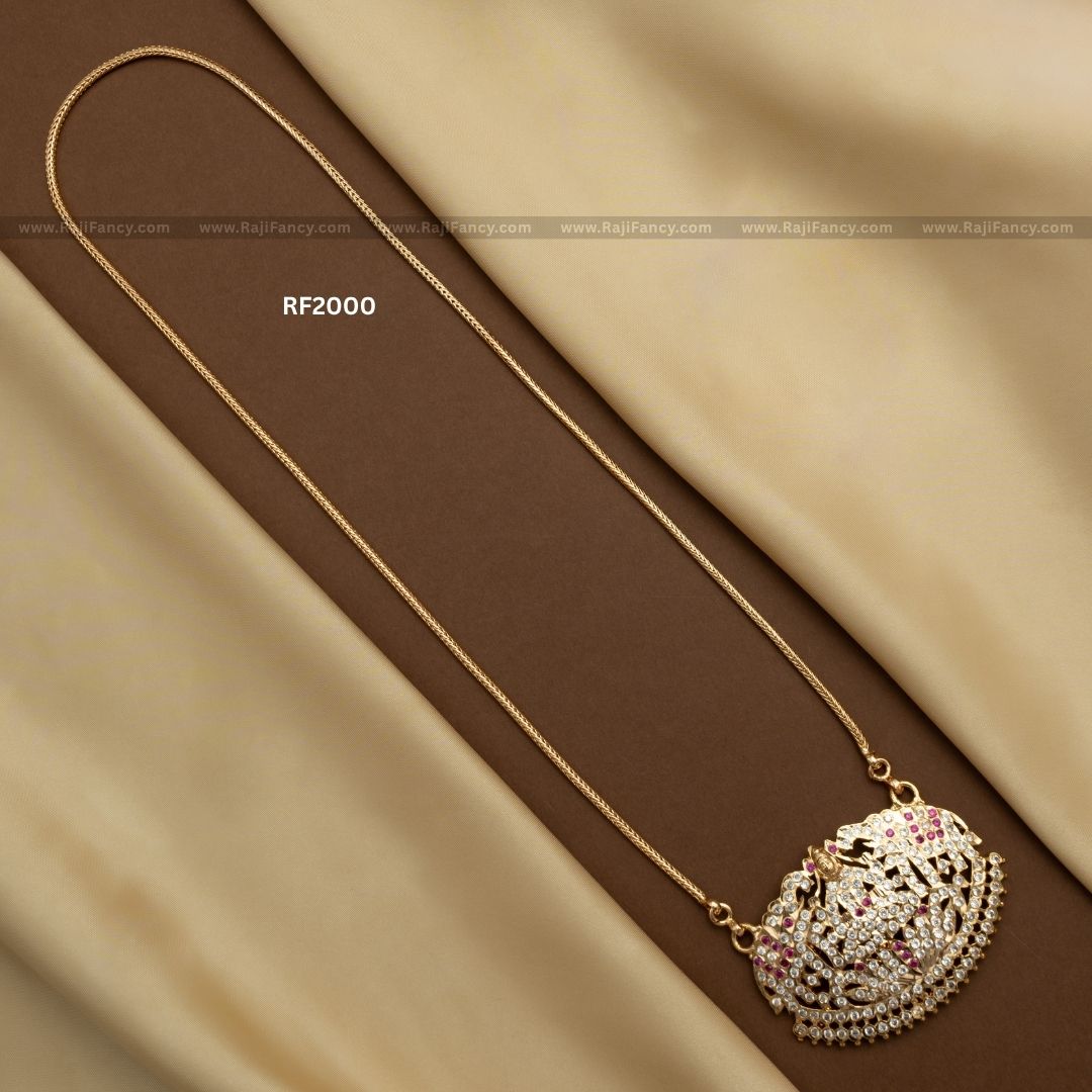 Lakshmi Mayura - Ruby (27 Inches) RF2000