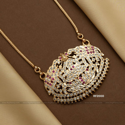 Lakshmi Mayura - Ruby (27 Inches) RF2000