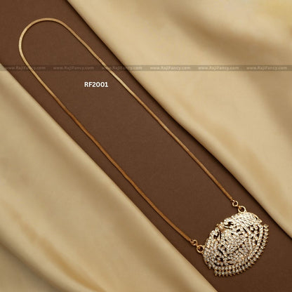 Lakshmi Mayura - White (27 Inches) RF2001