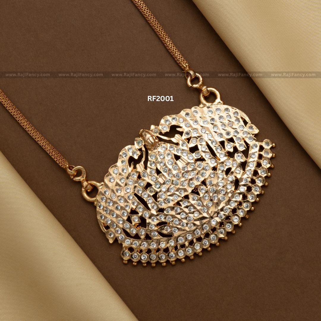 Lakshmi Mayura - White (27 Inches) RF2001